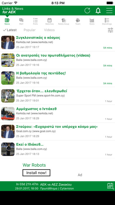 Emulate iPhone app Links & News for AEK using MyAndroid Emulate iPhone app Links & News for AEK using MyAndroid