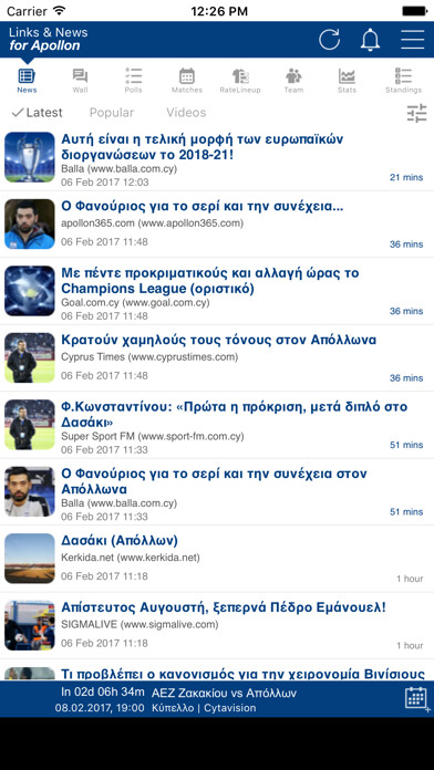 Emulate iPhone app Links & News for Apollon using MyAndroid Emulate iPhone app Links & News for Apollon using MyAndroid