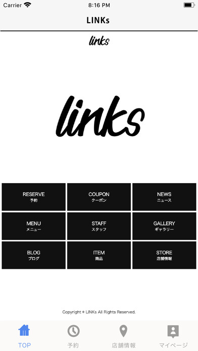 Run android online APK Links from MyAndroid or emulate Links using MyAndroid Run android online APK Links from MyAndroid or emulate Links using MyAndroid
