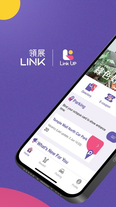 Emulate iPhone app Link Up by Link REIT using MyAndroid Emulate iPhone app Link Up by Link REIT using MyAndroid
