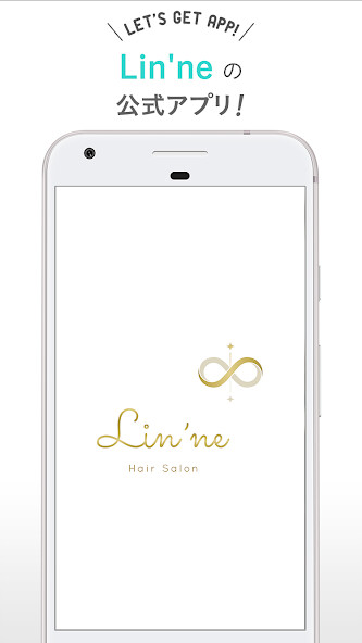 Run android online APK Linne(リンネ) from MyAndroid or emulate Linne(リンネ) using MyAndroid Run android online APK Linne(リンネ) from MyAndroid or emulate Linne(リンネ) using MyAndroid