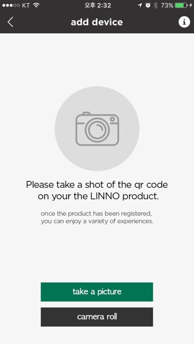 Emulate iPhone app Linno Lync using MyAndroid Emulate iPhone app Linno Lync using MyAndroid