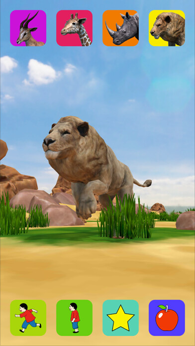 Emulate iPhone app Lion,Kids using MyAndroid Emulate iPhone app Lion,Kids using MyAndroid
