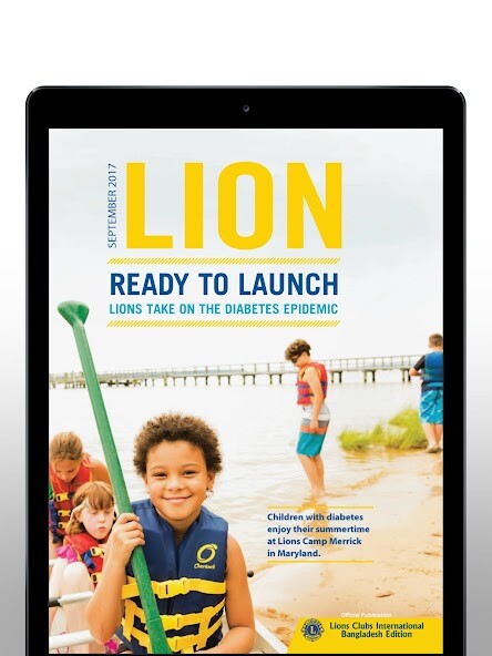 Run android online APK LION Magazine Bangladesh from MyAndroid or emulate LION Magazine Bangladesh using MyAndroid