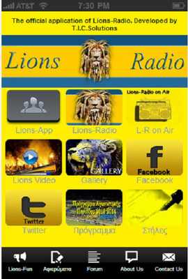 Emulate Android APK Lions Radio