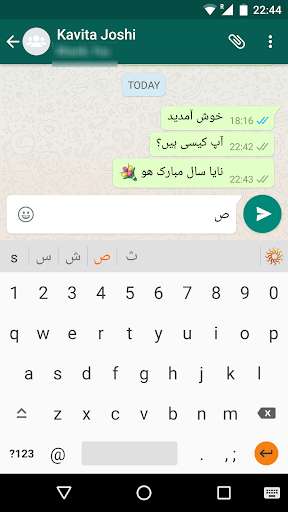 Run android online APK Lipikaar Urdu Keyboard from MyAndroid or emulate Lipikaar Urdu Keyboard using MyAndroid Run android online APK Lipikaar Urdu Keyboard from MyAndroid or emulate Lipikaar Urdu Keyboard using MyAndroid
