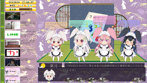 Run android online APK LiplisMoonlight from MyAndroid or emulate LiplisMoonlight using MyAndroid