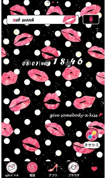 Run android online APK LIPS for +HOMEきせかえテーマ from MyAndroid or emulate LIPS for +HOMEきせかえテーマ using MyAndroid Run android online APK LIPS for +HOMEきせかえテーマ from MyAndroid or emulate LIPS for +HOMEきせかえテーマ using MyAndroid