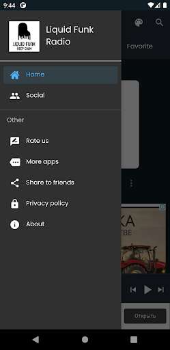 Run android online APK Liquid Funk Radio from MyAndroid or emulate Liquid Funk Radio using MyAndroid