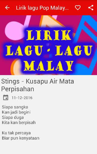 Run android online APK Lirik Lagu Pop Malaysia Lawas from MyAndroid or emulate Lirik Lagu Pop Malaysia Lawas using MyAndroid Run android online APK Lirik Lagu Pop Malaysia Lawas from MyAndroid or emulate Lirik Lagu Pop Malaysia Lawas using MyAndroid