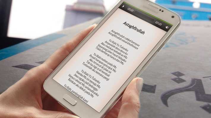 Emulate Android APK Lirik Lagu Religi Opick Mp3 Emulate Android APK Lirik Lagu Religi Opick Mp3