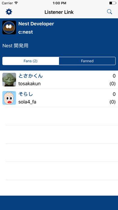 Emulate iPhone app Listener Link for TwitCasting using MyAndroid Emulate iPhone app Listener Link for TwitCasting using MyAndroid