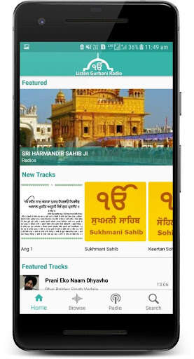 Run android online APK Listen Gurbani Radio from MyAndroid or emulate Listen Gurbani Radio using MyAndroid