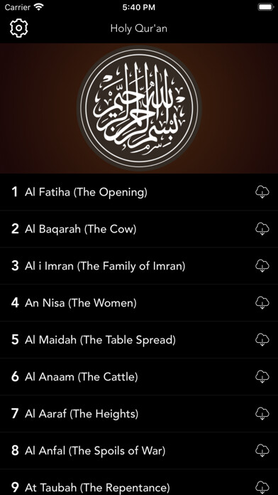 Emulate iPhone app Listen Holy Quran using MyAndroid Emulate iPhone app Listen Holy Quran using MyAndroid