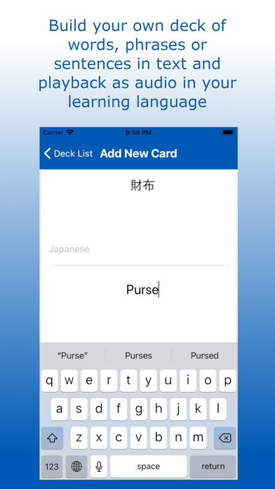 Emulate iPhone app Listening Deck using MyAndroid Emulate iPhone app Listening Deck using MyAndroid