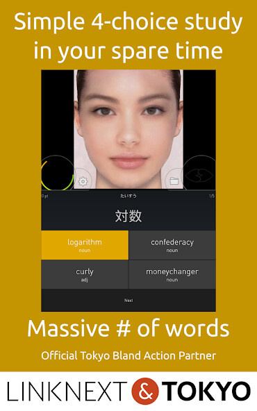 Run android online APK Listening Quiz! 5000 Japanese/English words from MyAndroid or emulate Listening Quiz! 5000 Japanese/English words using MyAndroid