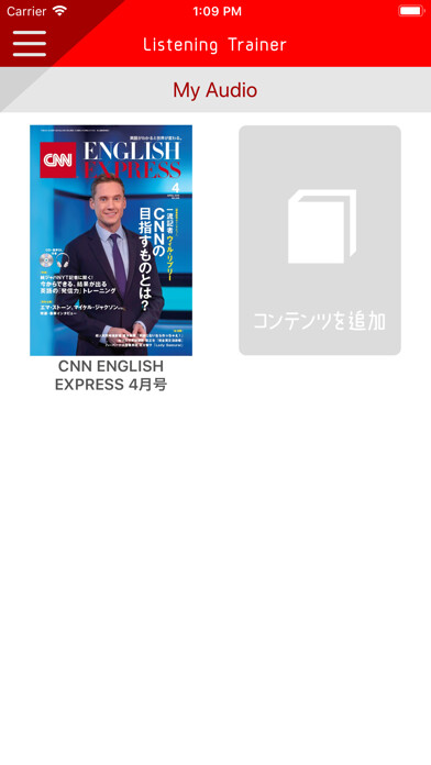 Emulate iPhone app Listening Trainer using MyAndroid Emulate iPhone app Listening Trainer using MyAndroid