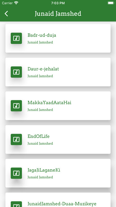 Emulate iPhone app Listen Naats using MyAndroid Emulate iPhone app Listen Naats using MyAndroid