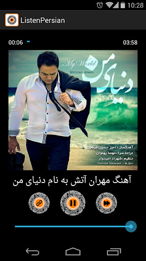 Run android online APK ListenPersian from MyAndroid or emulate ListenPersian using MyAndroid Run android online APK ListenPersian from MyAndroid or emulate ListenPersian using MyAndroid