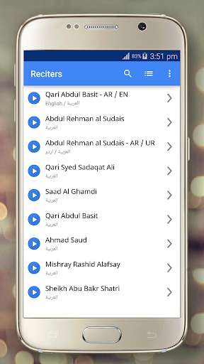 Run android online APK Listen Quran - MP3 Recitation from MyAndroid or emulate Listen Quran - MP3 Recitation using MyAndroid Run android online APK Listen Quran - MP3 Recitation from MyAndroid or emulate Listen Quran - MP3 Recitation using MyAndroid