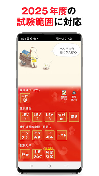 Run android online APK ????????lite ???????? 2025??? from MyAndroid or emulate ????????lite ???????? 2025??? using MyAndroid Run android online APK ????????lite ???????? 2025??? from MyAndroid or emulate ????????lite ???????? 2025??? using MyAndroid