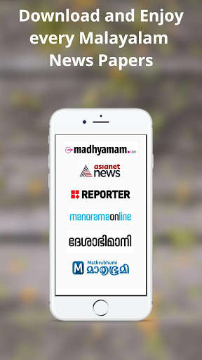 Run android online APK Lite news - All Malayalam News App from MyAndroid or emulate Lite news - All Malayalam News App using MyAndroid