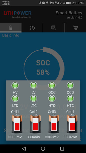 Run android online APK lithpower from MyAndroid or emulate lithpower using MyAndroid