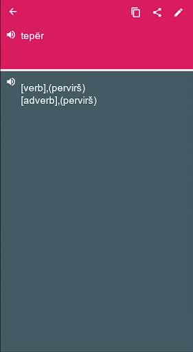 Run android online APK Lithuanian - Albanian Dictionary translator (Dic1) from MyAndroid or emulate Lithuanian - Albanian Dictionary translator (Dic1) using MyAndroid