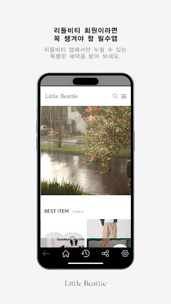 Run android online APK LITTLE BEATTIE from MyAndroid or emulate LITTLE BEATTIE using MyAndroid Run android online APK LITTLE BEATTIE from MyAndroid or emulate LITTLE BEATTIE using MyAndroid