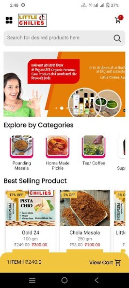 Run android online APK Little Chilies from MyAndroid or emulate Little Chilies using MyAndroid Run android online APK Little Chilies from MyAndroid or emulate Little Chilies using MyAndroid