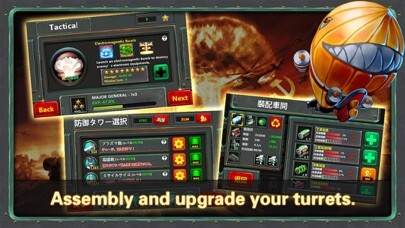 Emulate iPhone app Little Commander 2 – Clash of Powers using MyAndroid