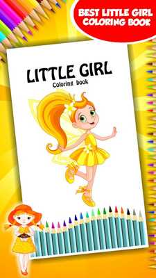 Emulate Android APK Little Girl Coloring Book