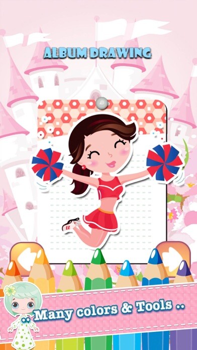 Emulate iPhone app Little Girls Drawing Coloring Book - Cute Caricature Art Ideas pages for kids using MyAndroid Emulate iPhone app Little Girls Drawing Coloring Book - Cute Caricature Art Ideas pages for kids using MyAndroid