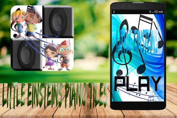 Emulate Android APK Little Piano Einsteins Tiles - NEW