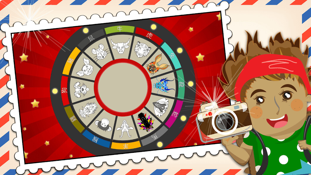 Run android online APK Little Traveller: Baby Learn from MyAndroid or emulate Little Traveller: Baby Learn using MyAndroid
