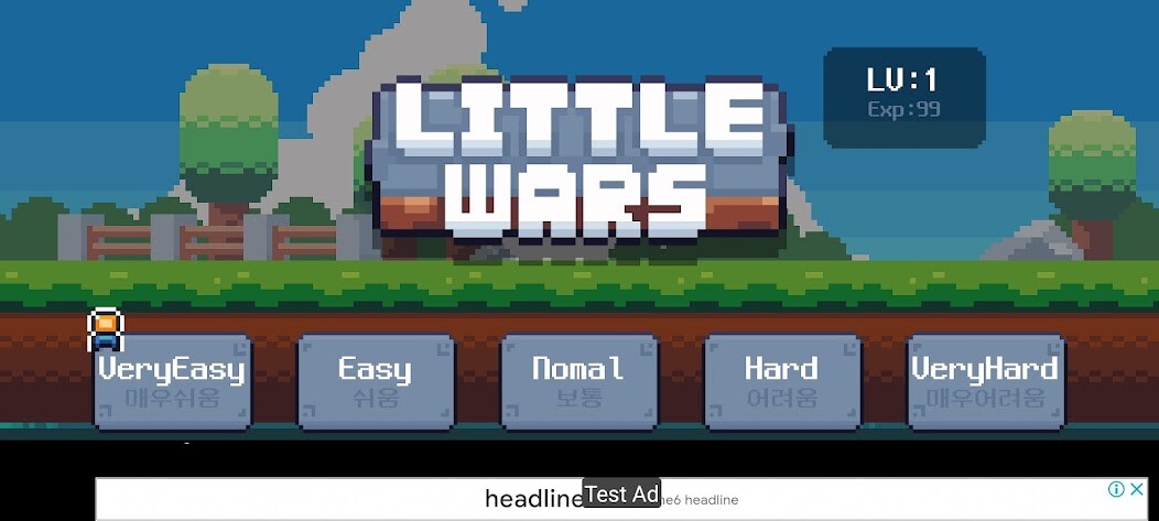 Run android online APK Little Wars Defence from MyAndroid or emulate Little Wars Defence using MyAndroid Run android online APK Little Wars Defence from MyAndroid or emulate Little Wars Defence using MyAndroid