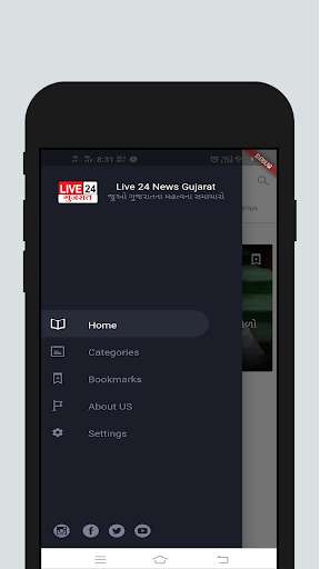 Run android online APK Live 24 News Gujarat from MyAndroid or emulate Live 24 News Gujarat using MyAndroid