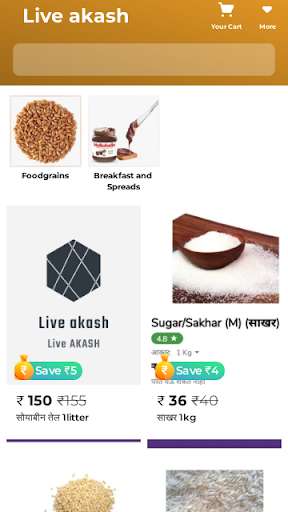 Run android online APK Live akash from MyAndroid or emulate Live akash using MyAndroid Run android online APK Live akash from MyAndroid or emulate Live akash using MyAndroid