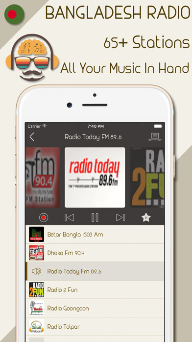 Emulate iPhone app Live Bangladesh Radio Stations using MyAndroid Emulate iPhone app Live Bangladesh Radio Stations using MyAndroid
