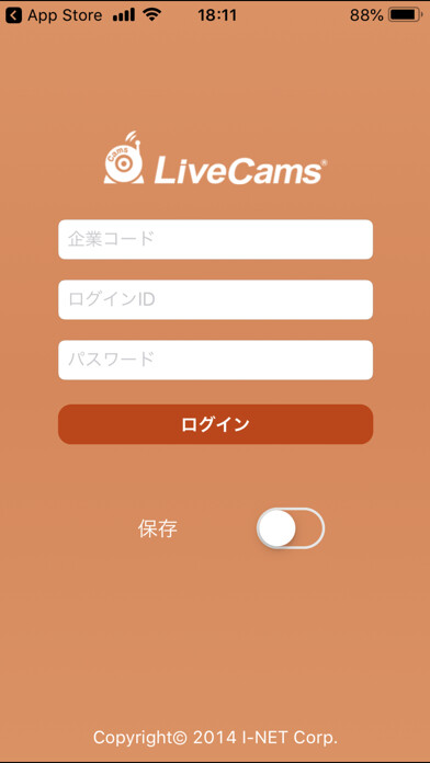 Emulate iPhone app LiveCams for iPhone using MyAndroid Emulate iPhone app LiveCams for iPhone using MyAndroid