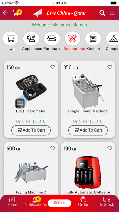 Emulate iPhone app livechina.qa using MyAndroid Emulate iPhone app livechina.qa using MyAndroid