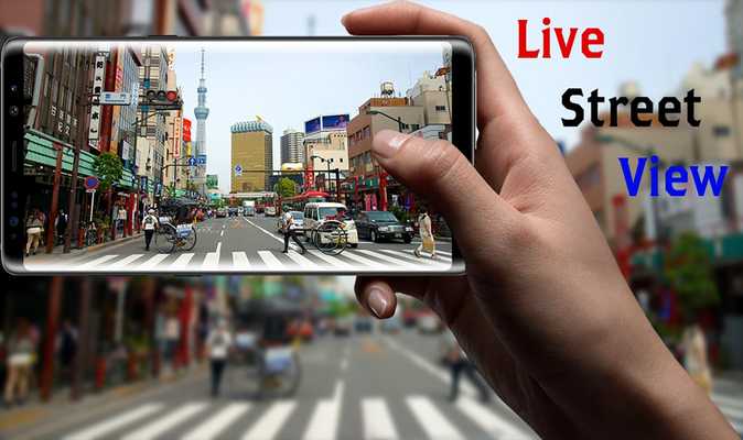 Emulate Android APK Live Earth map 2018 Satellite view live 3D Emulate Android APK Live Earth map 2018 Satellite view live 3D