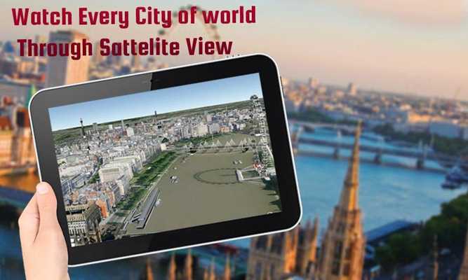 Emulate Android APK Live Earth Map: Satellite View  GPS Tracker