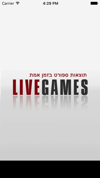 Emulate Android APK Live Games Emulate Android APK Live Games