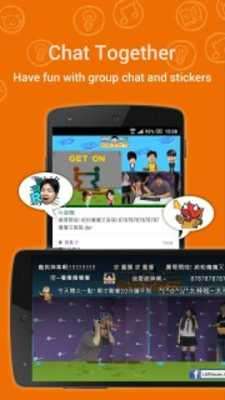 Emulate Android APK LIVEhouse.in Emulate Android APK LIVEhouse.in