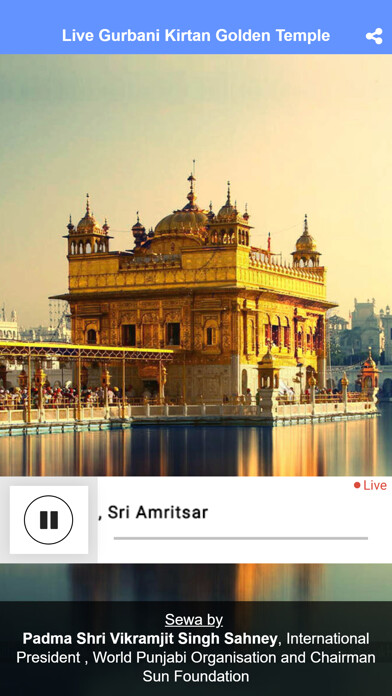 Emulate iPhone app Live Kirtan Golden Temple using MyAndroid