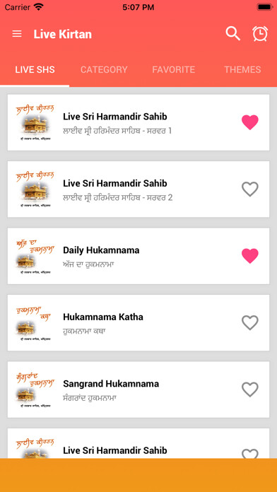 Emulate iPhone app Live Kirtan Harmandir Sahib using MyAndroid Emulate iPhone app Live Kirtan Harmandir Sahib using MyAndroid