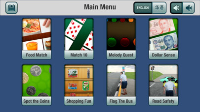 Emulate iPhone app Lively Silver using MyAndroid Emulate iPhone app Lively Silver using MyAndroid