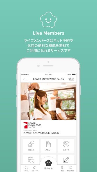 Run android online APK Live Members?????????? from MyAndroid or emulate Live Members?????????? using MyAndroid Run android online APK Live Members?????????? from MyAndroid or emulate Live Members?????????? using MyAndroid