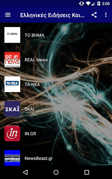 Run android online APK Live Online News Greece from MyAndroid or emulate Live Online News Greece using MyAndroid